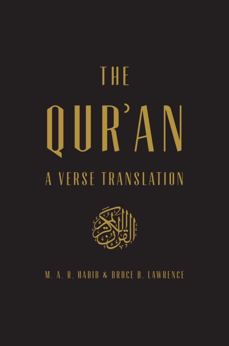 The Qur’an: A Verse Translation – Bruce B. Lawrence